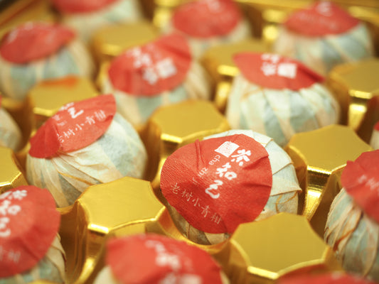 Cha Zhi Ji Xiao Qing Gan Pu-erh Tea – Whole Mandarin Pu-erh