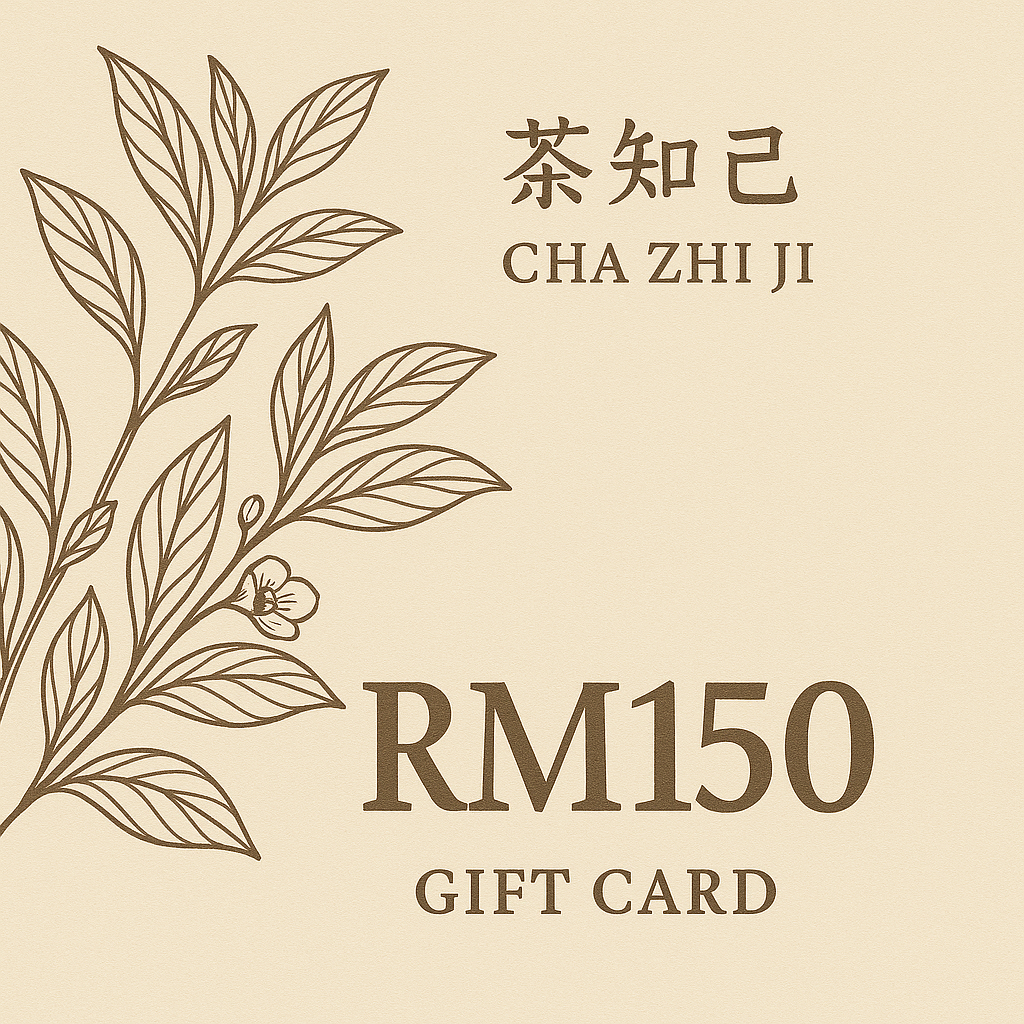 RM150 Cha Zhi Ji Gift Card with tea leaf illustration and brand name in English and Chinese