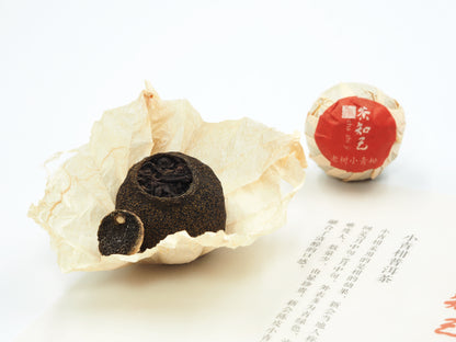 Tangerine Pu-Erh - XiaoQingGan