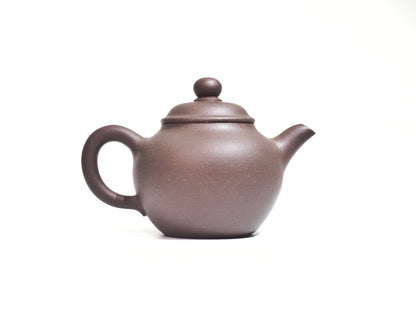 Yi Gong Qiu Shui Teapot - 50ml - Bronze Grade