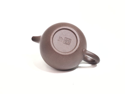 Yi Gong Qiu Shui Teapot - 50ml - Bronze Grade