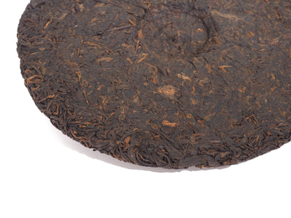 Jing Zhi Shou Pu-Erh