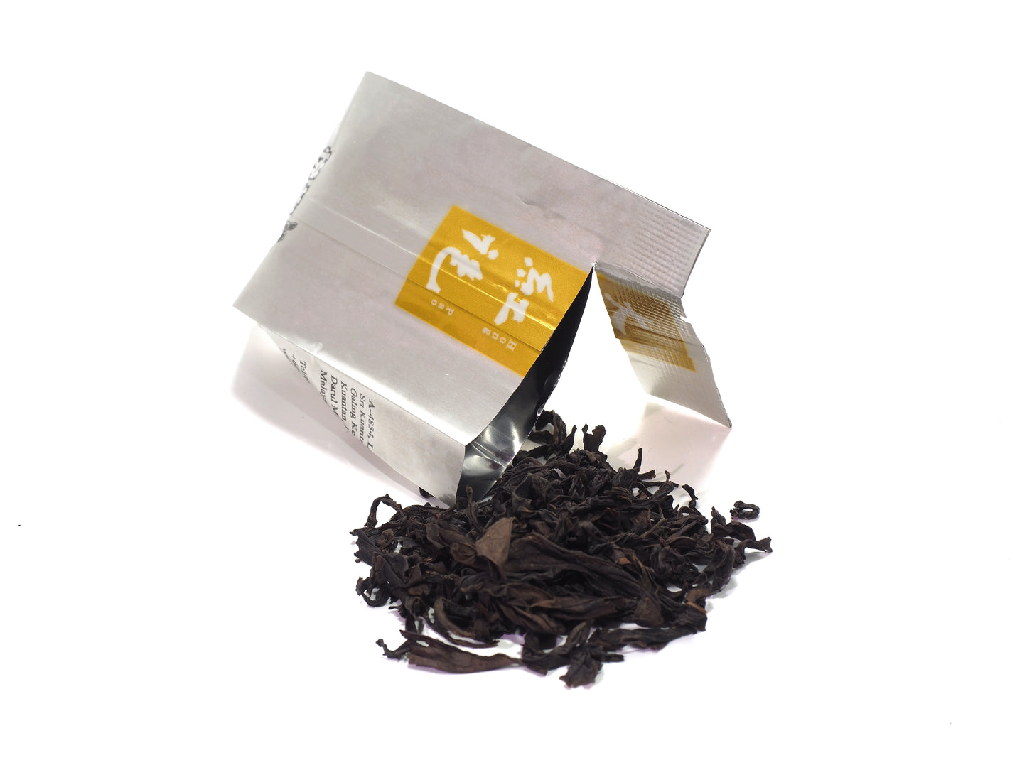 5-Years Da Hong Pao