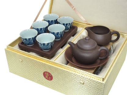 Limited Edition Yixing Zisha Tea Set