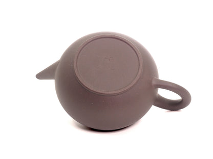 Underside of 22 Cup Shui Ping Teapot with artisan maker's seal