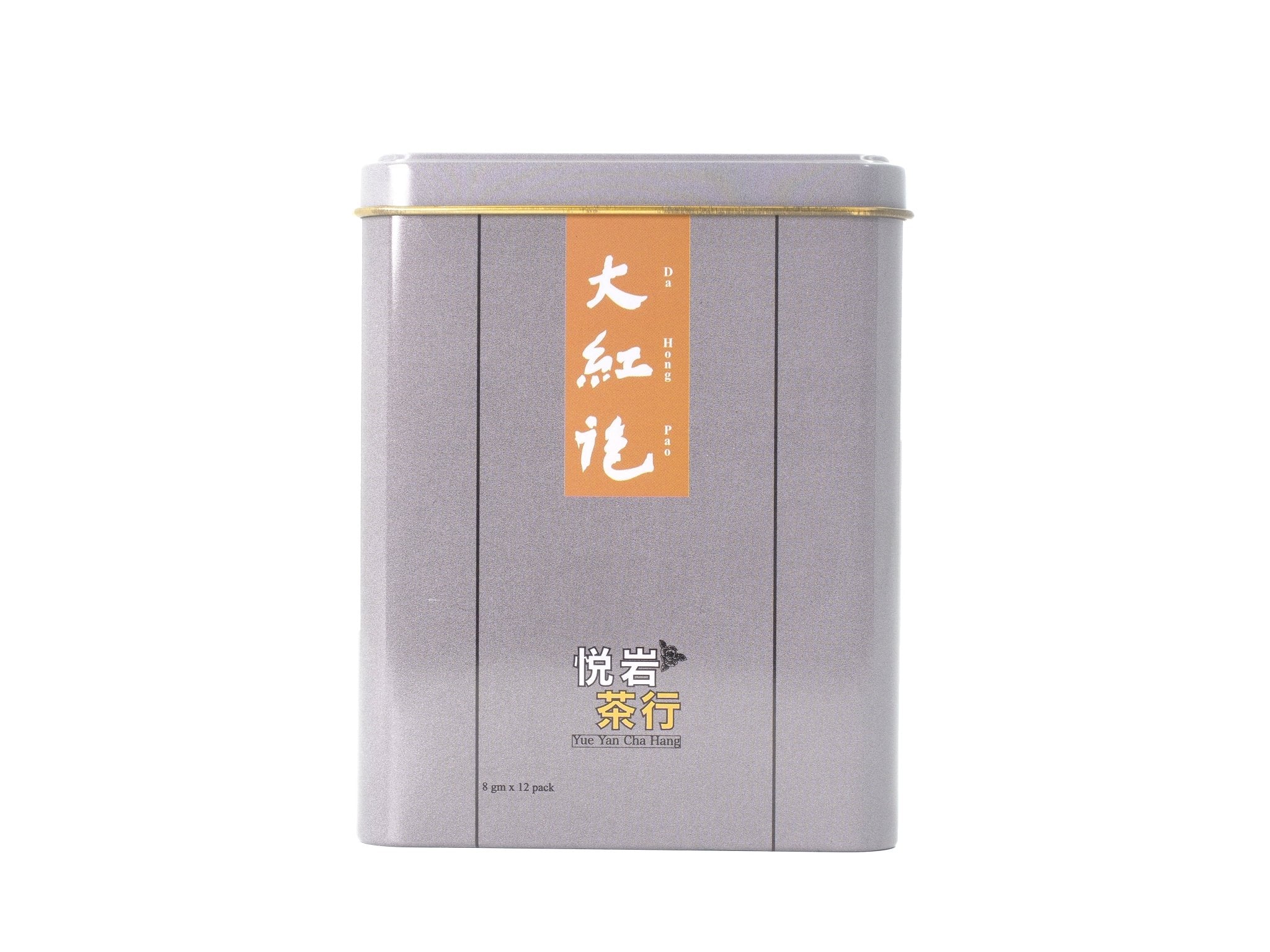 Wuyi Cliff Tea 5 Years Aged Da Hong Pao Cha Zhi Ji Cha Zhi Ji