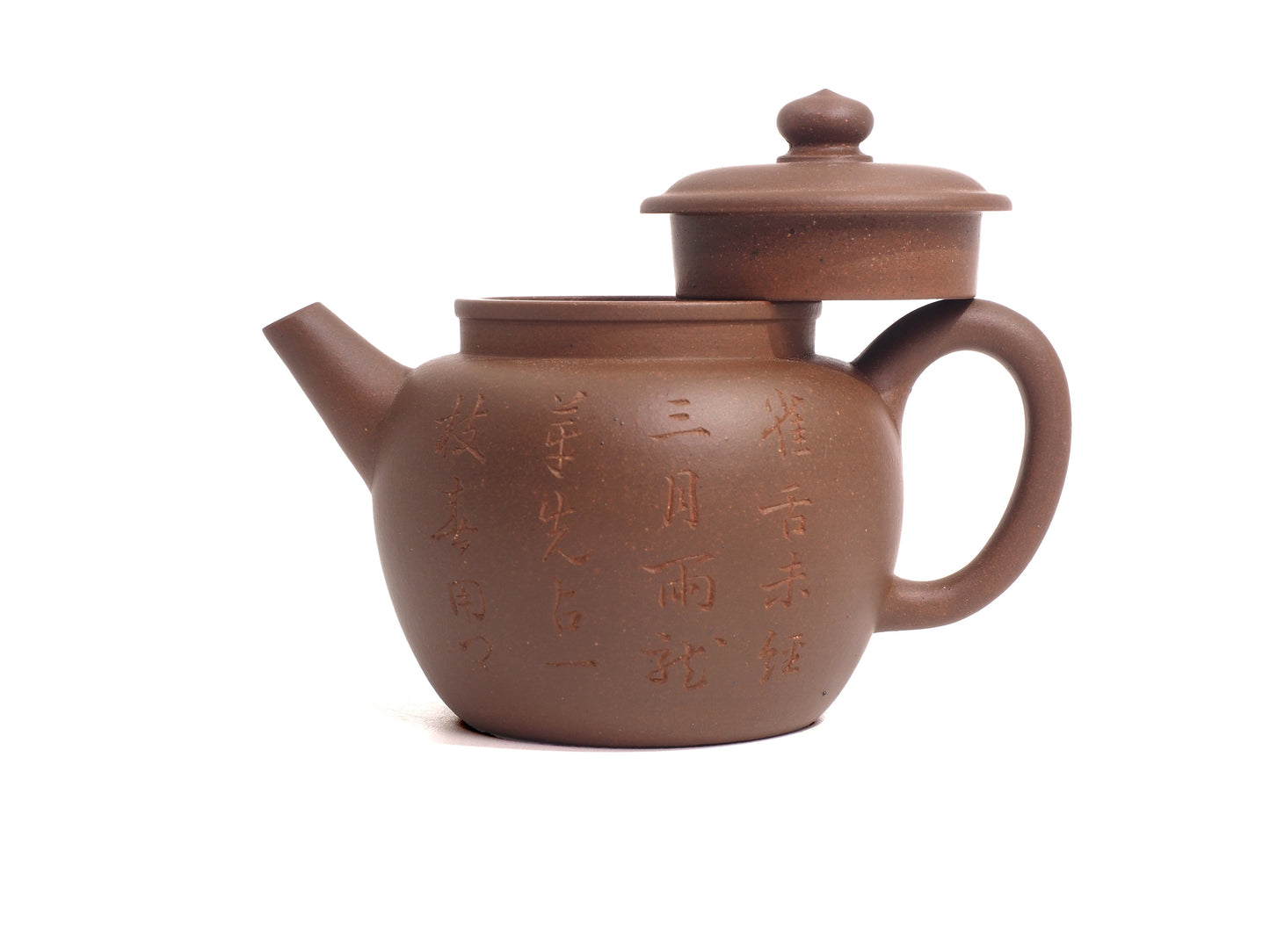 Ju Lun Zhu Teapot With Carving - 150ml - Raw Ore