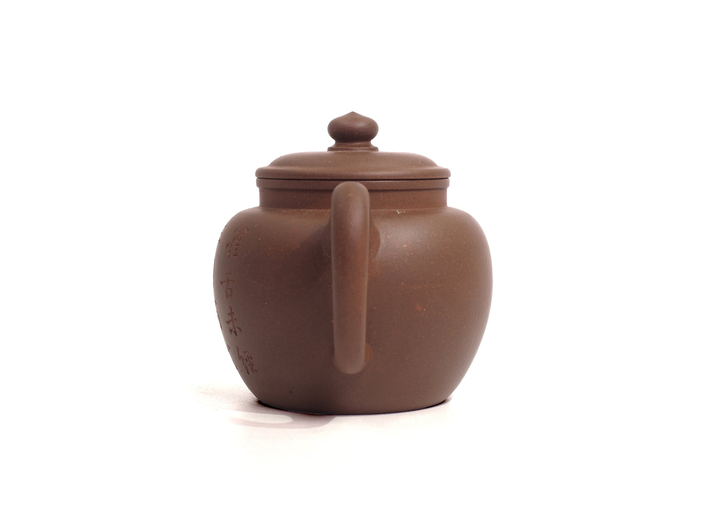 Ju Lun Zhu Teapot With Carving - 150ml - Raw Ore