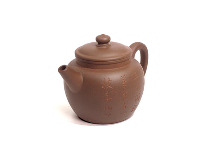 Ju Lun Zhu Teapot With Carving - 150ml - Raw Ore