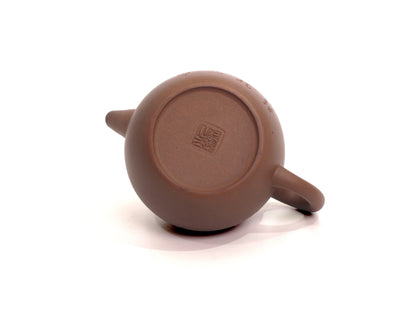 Ju Lun Zhu Teapot With Carving - 150ml - Raw Ore