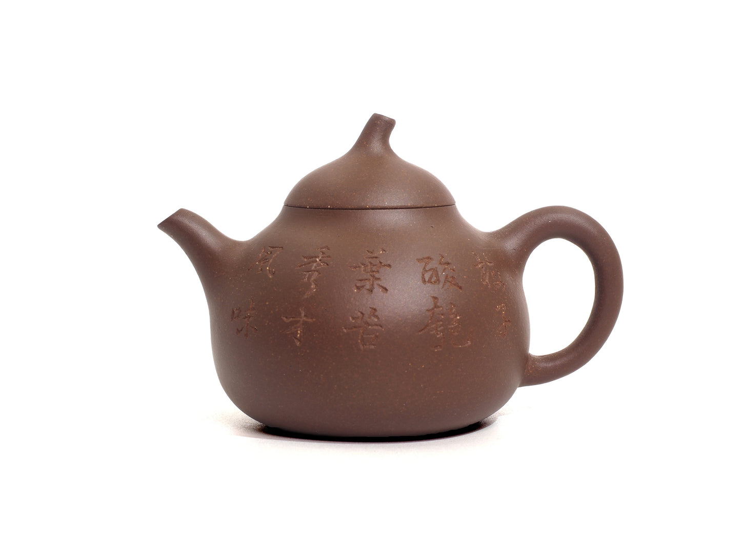 Qie Duan Teapot With Carving - 100ml - Raw Ore