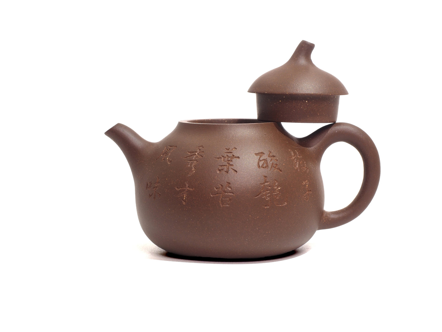 Qie Duan Teapot With Carving - 100ml - Raw Ore