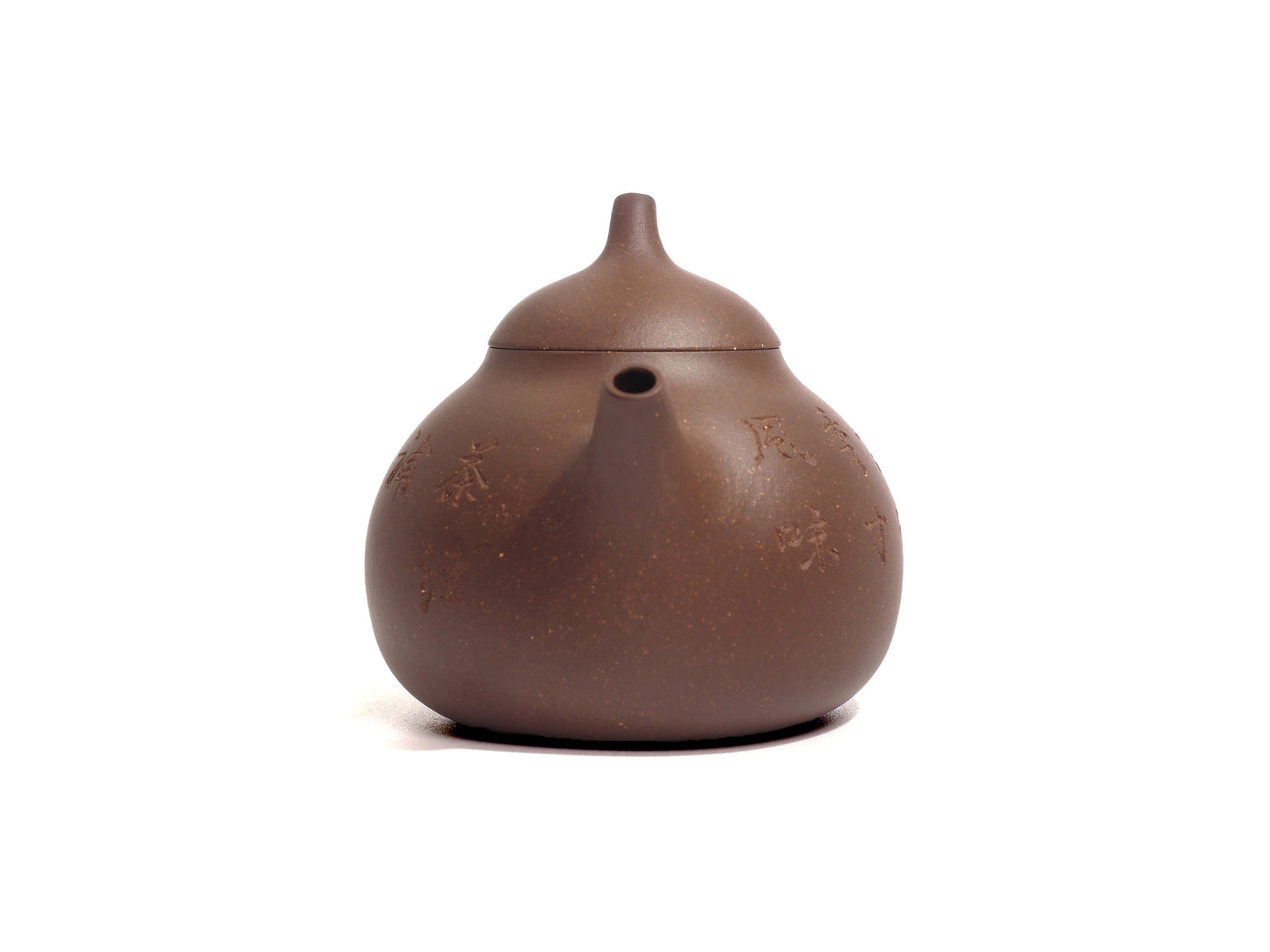 Qie Duan Teapot With Carving - 100ml - Raw Ore