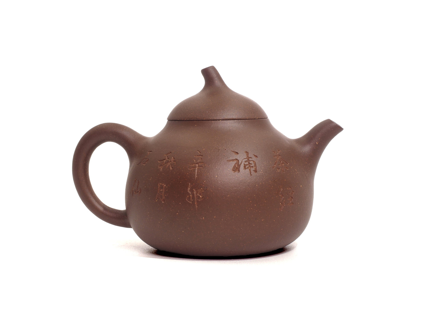 Qie Duan Teapot With Carving - 100ml - Raw Ore