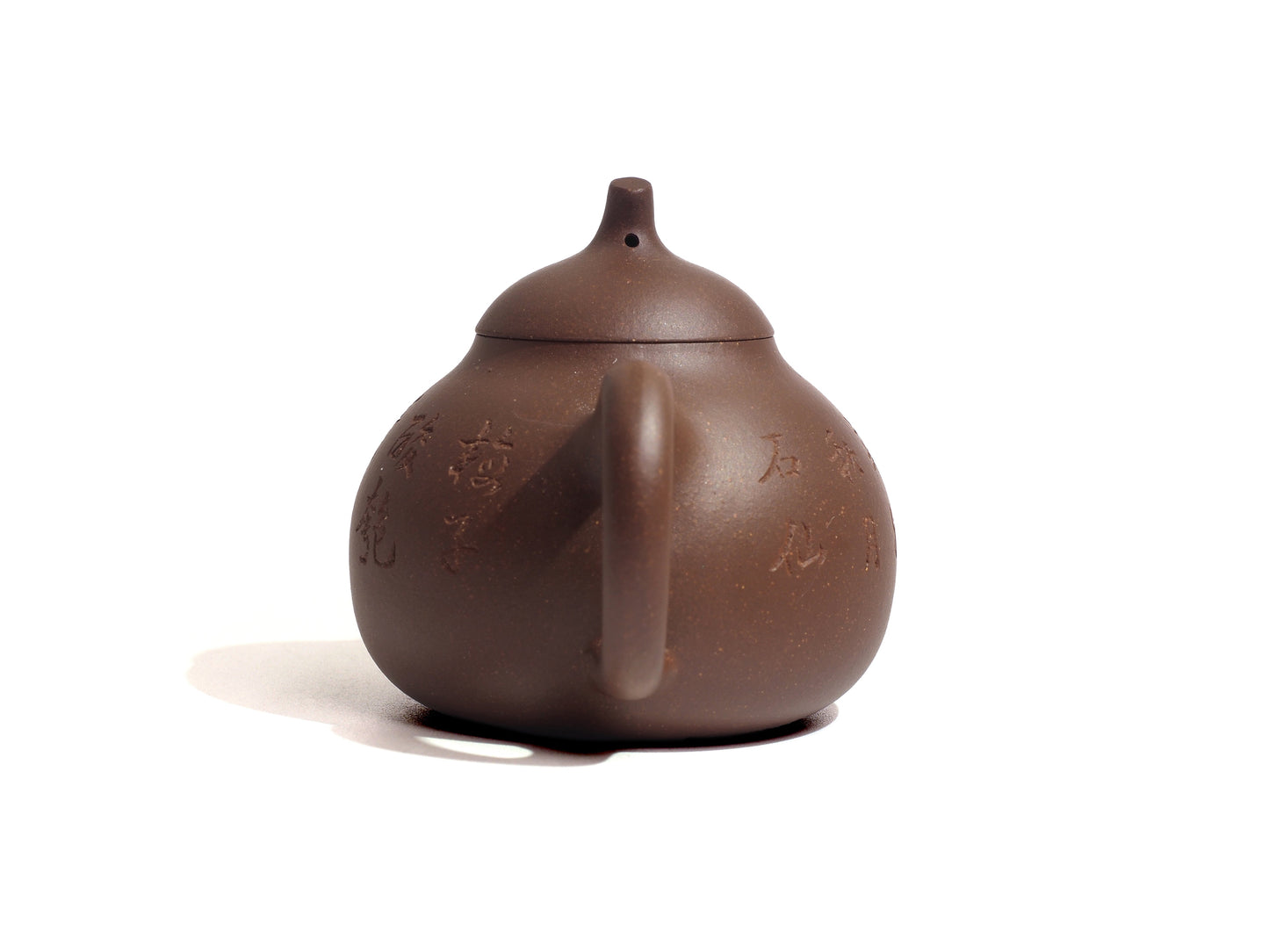 Qie Duan Teapot With Carving - 100ml - Raw Ore