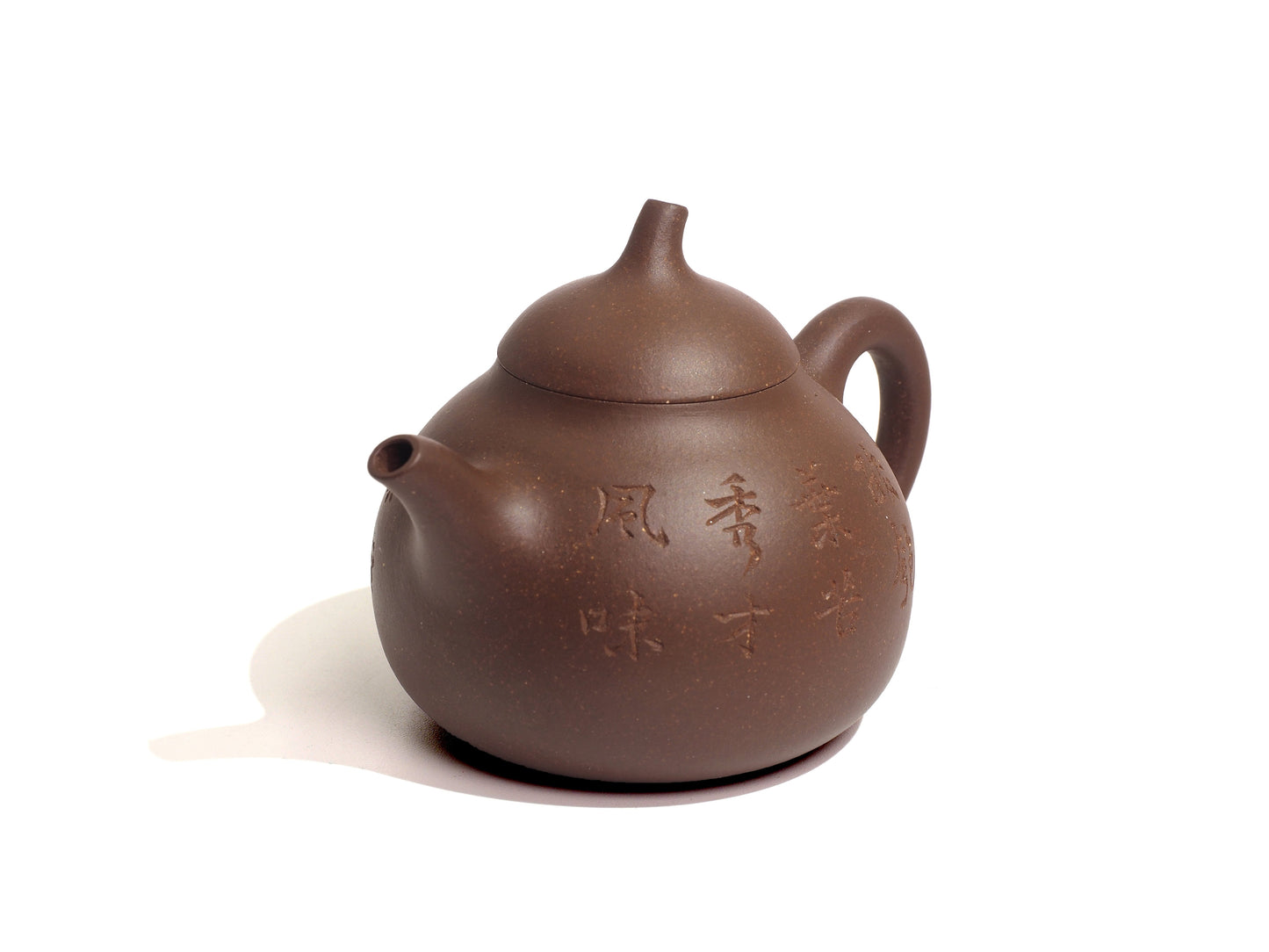 Qie Duan Teapot With Carving - 100ml - Raw Ore