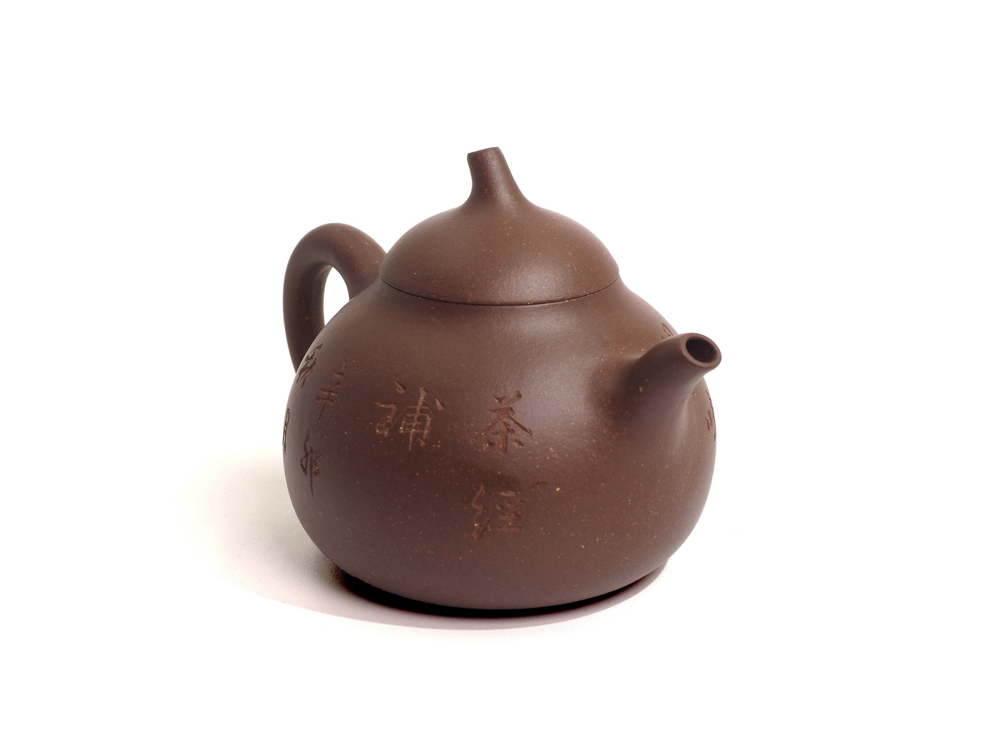 Qie Duan Teapot With Carving - 100ml - Raw Ore