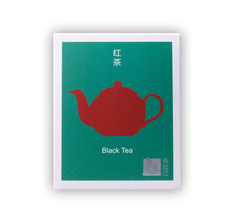 Black Tea - Cha Zhi Ji