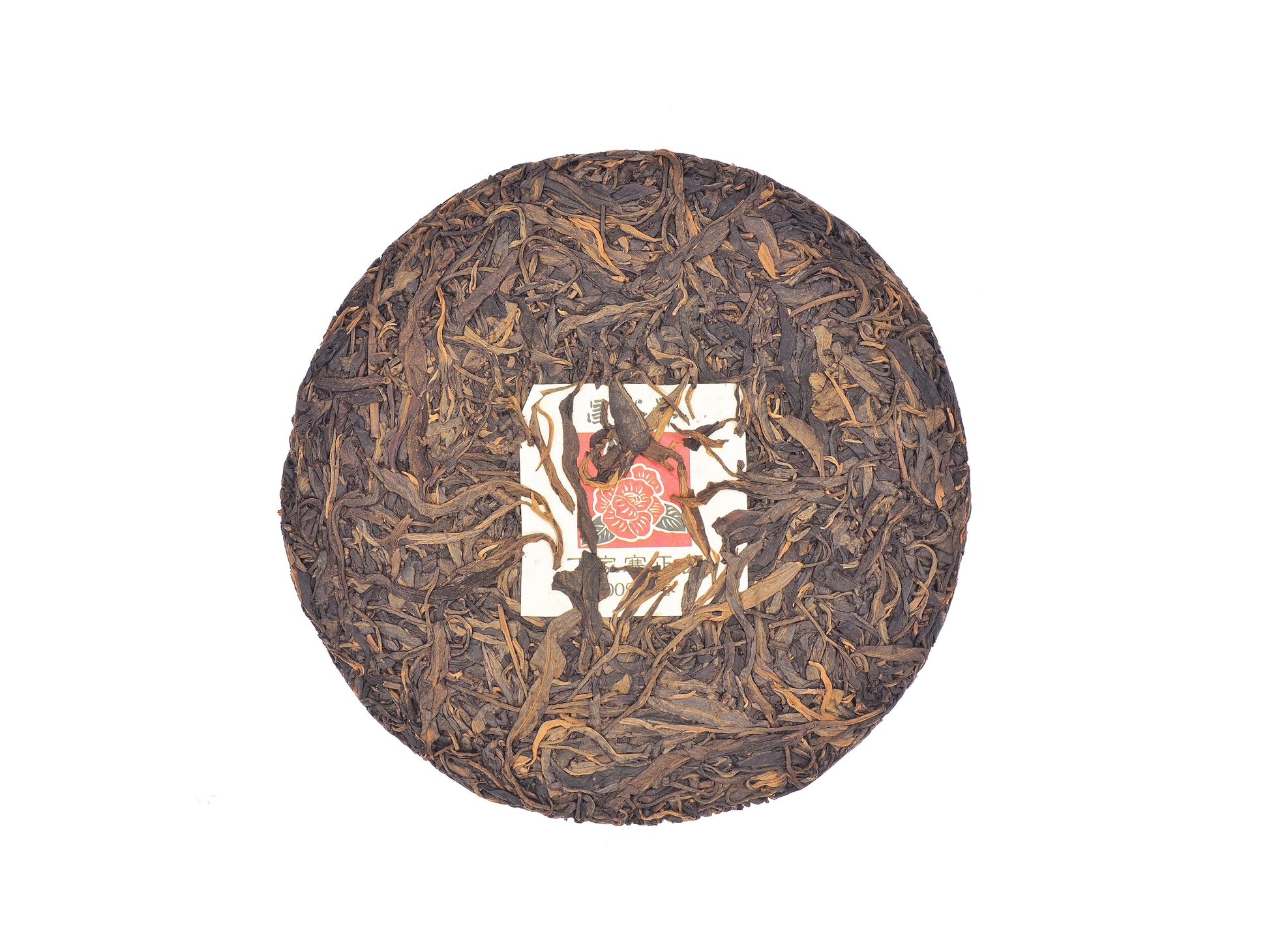 Sheng Pu-Er Tea | Zheng Ding Jia Zhai | Cha Zhi Ji