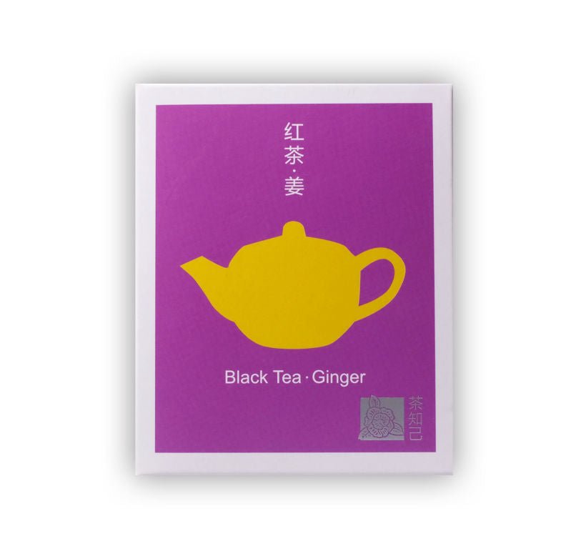 Ginger Black Tea - Cha Zhi Ji