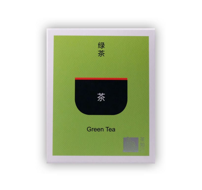 Green Tea - Cha Zhi Ji