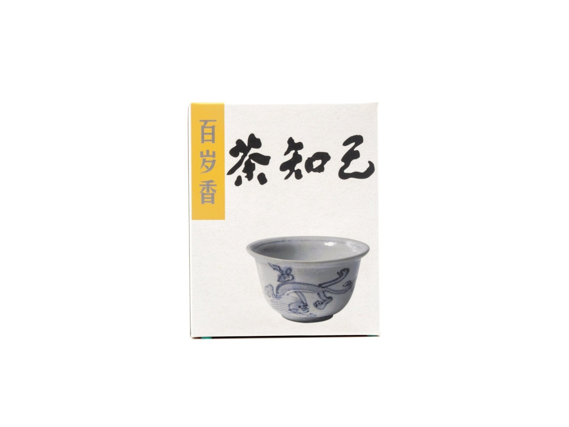 Handmade Bai Sui Xiang - Cha Zhi Ji