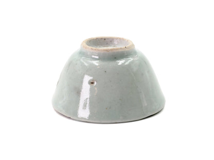 Mid-Qing Dynasty - Celadon Cup - Cha Zhi Ji