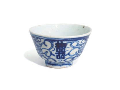 Mid-Qing Dynasty - Double Happiness Cup - Cha Zhi Ji